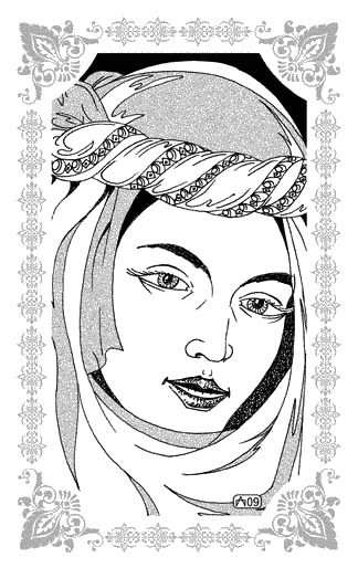 Иллюстрация к книге — Красавец горбун [_14.jpg]