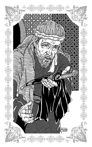 Иллюстрация к книге — Красавец горбун [_17.jpg]