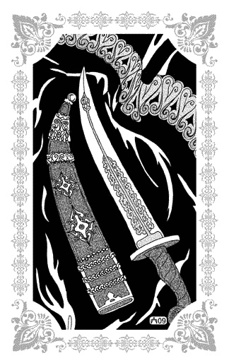 Иллюстрация к книге — Красавец горбун [_28.jpg]