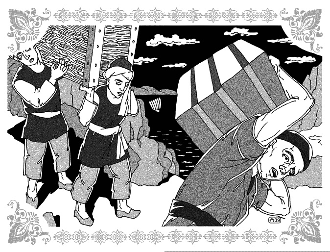 Иллюстрация к книге — Любовь Хасана из Басры [_014.jpg]