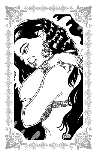 Иллюстрация к книге — Любовь Хасана из Басры [_017.jpg]