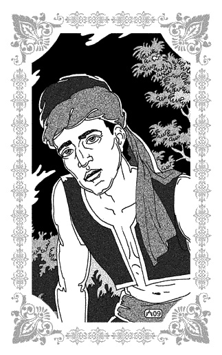 Иллюстрация к книге — Любовь Хасана из Басры [_022.jpg]