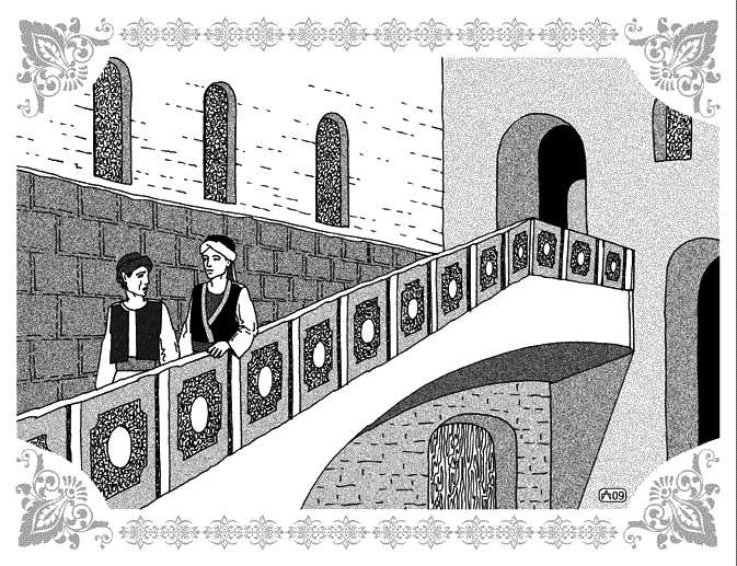 Иллюстрация к книге — Любовь Хасана из Басры [_027.jpg]