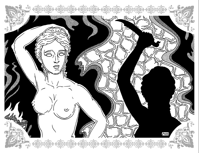 Иллюстрация к книге — Любовь Хасана из Басры [_036.jpg]