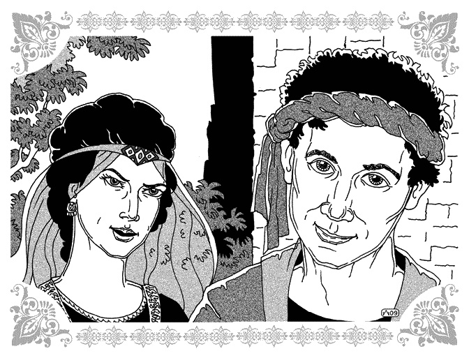 Иллюстрация к книге — Нур-ад-Дин и Мариам [_10.jpg]