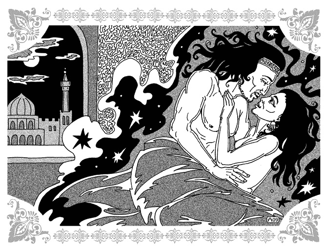 Иллюстрация к книге — Нур-ад-Дин и Мариам [_19.jpg]