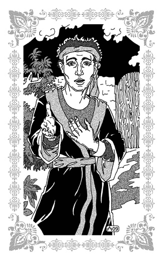 Иллюстрация к книге — Нур-ад-Дин и Мариам [_20.jpg]