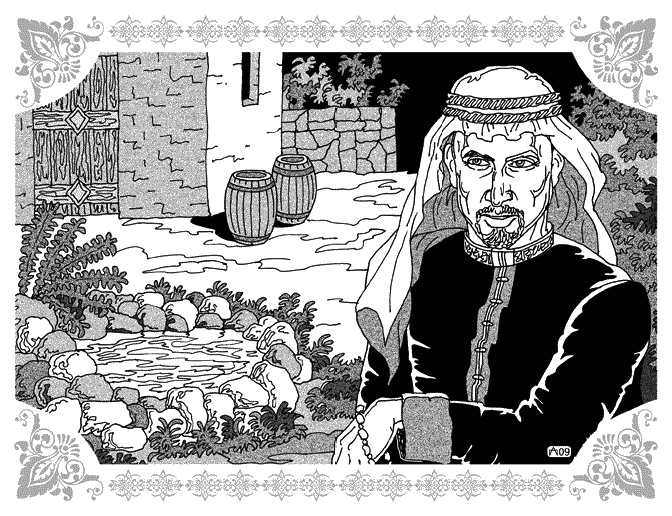 Иллюстрация к книге — Нур-ад-Дин и Мариам [_21.jpg]