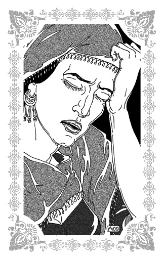 Иллюстрация к книге — Нур-ад-Дин и Мариам [_22.jpg]