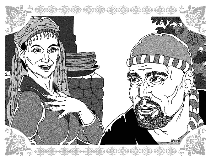 Иллюстрация к книге — Нур-ад-Дин и Мариам [_25.jpg]