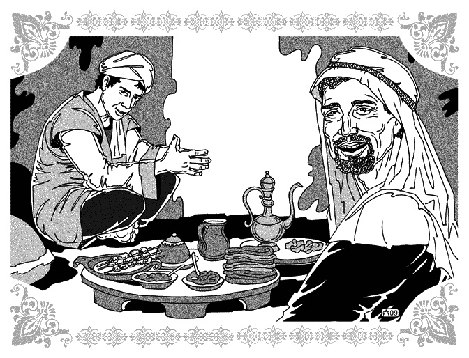 Иллюстрация к книге — Нур-ад-Дин и Мариам [_29.jpg]