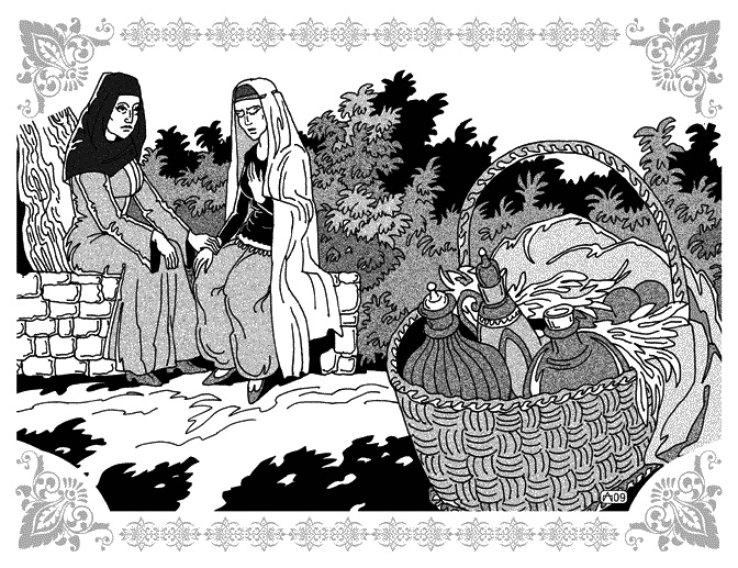 Иллюстрация к книге — Нур-ад-Дин и Мариам [_30.jpg]