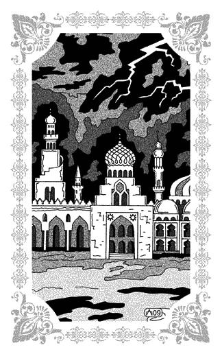 Иллюстрация к книге — Нур-ад-Дин и Мариам [_31.jpg]