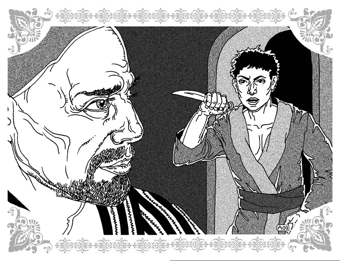 Иллюстрация к книге — Нур-ад-Дин и Мариам [_32.jpg]