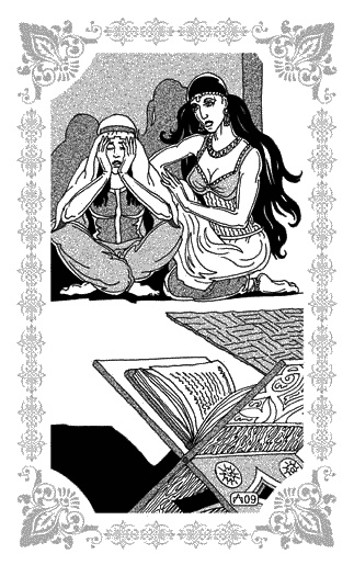 Иллюстрация к книге — Нур-ад-Дин и Мариам [_33.jpg]