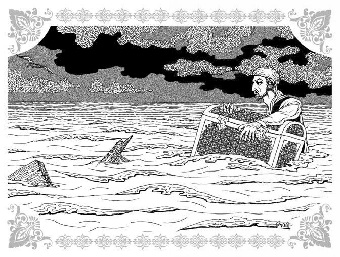 Иллюстрация к книге — Похождения Синдбада-Морехода [_10.jpg]