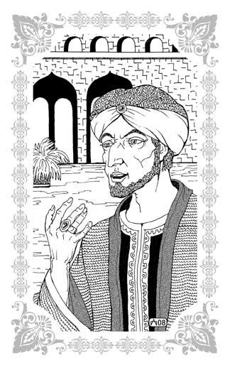 Иллюстрация к книге — Похождения Синдбада-Морехода [_15.jpg]