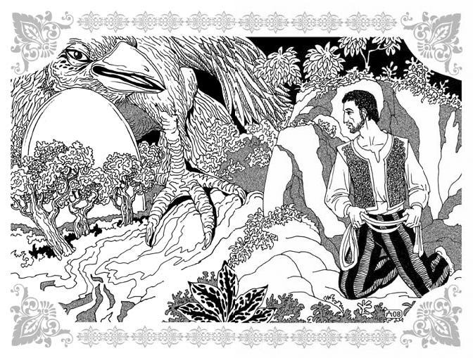 Иллюстрация к книге — Похождения Синдбада-Морехода [_16.jpg]