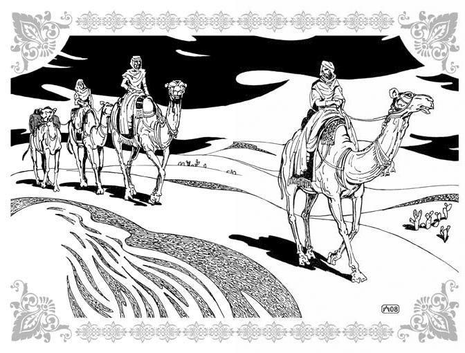 Иллюстрация к книге — Похождения Синдбада-Морехода [_24.jpg]