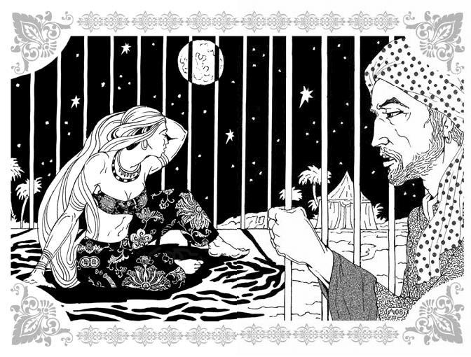 Иллюстрация к книге — Похождения Синдбада-Морехода [_27.jpg]