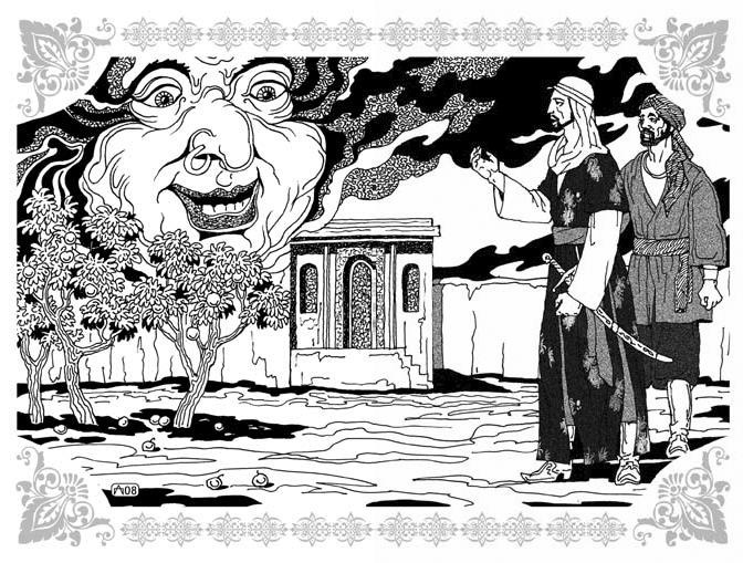 Иллюстрация к книге — Похождения Синдбада-Морехода [_29.jpg]