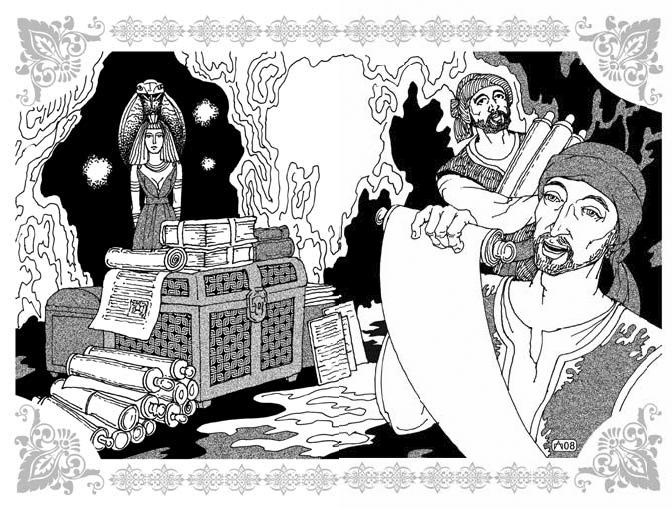 Иллюстрация к книге — Похождения Синдбада-Морехода [_31.jpg]