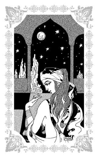 Иллюстрация к книге — Похождения Синдбада-Морехода [_34.jpg]