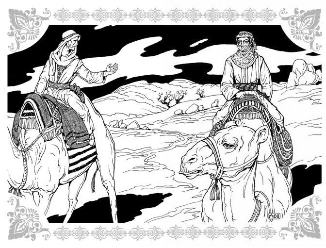 Иллюстрация к книге — Похождения Синдбада-Морехода [_37.jpg]