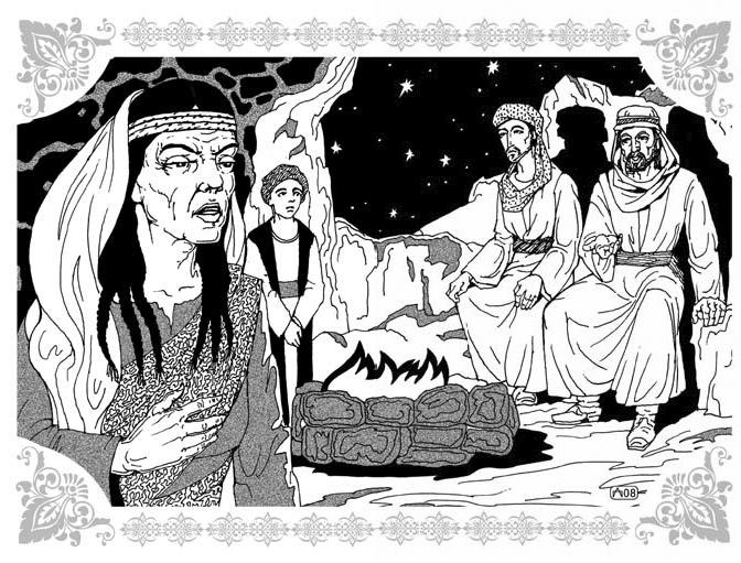 Иллюстрация к книге — Похождения Синдбада-Морехода [_39.jpg]