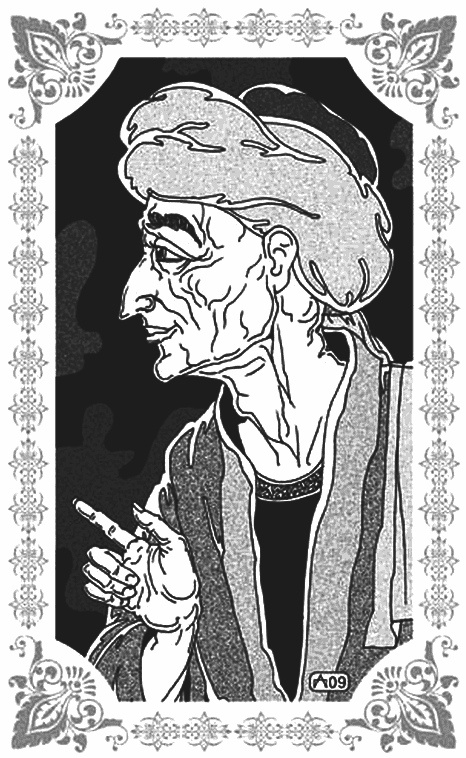 Иллюстрация к книге — Грезы Маруфа-башмачника [i_002.jpg]