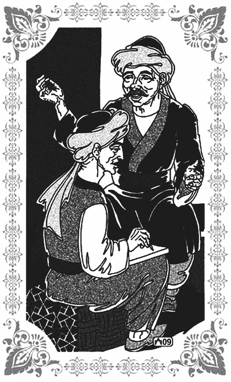 Иллюстрация к книге — Грезы Маруфа-башмачника [i_003.jpg]