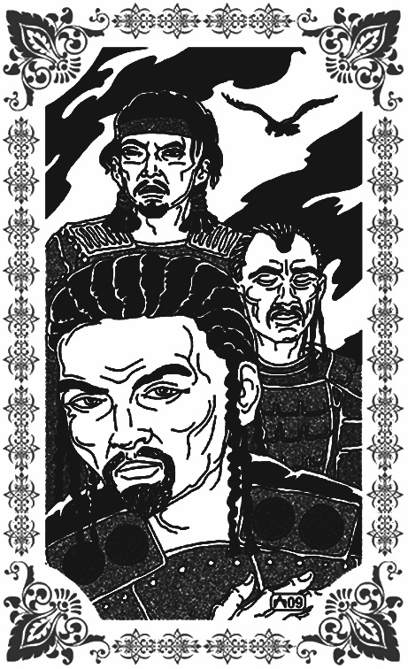 Иллюстрация к книге — Грезы Маруфа-башмачника [i_009.jpg]