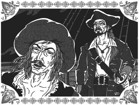 Иллюстрация к книге — Грезы Маруфа-башмачника [i_012.jpg]