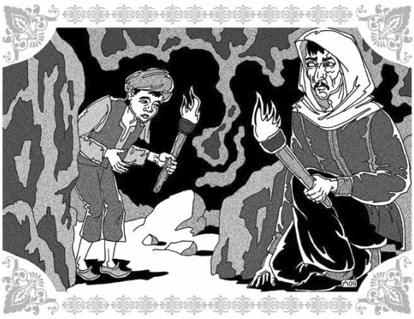 Иллюстрация к книге — Грезы Маруфа-башмачника [i_029.jpg]