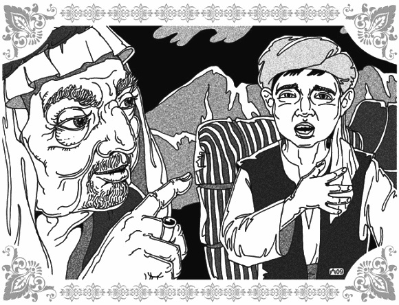 Иллюстрация к книге — Грезы Маруфа-башмачника [i_030.jpg]