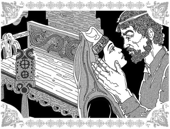 Иллюстрация к книге — Грезы Маруфа-башмачника [i_036.jpg]