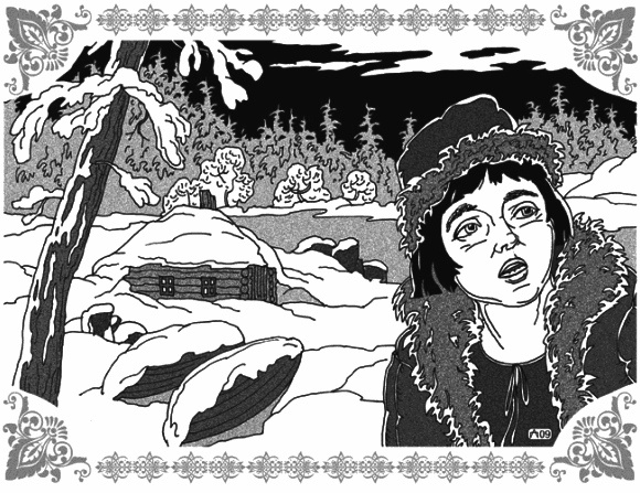 Иллюстрация к книге — Грезы Маруфа-башмачника [i_038.jpg]