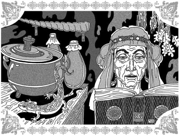 Иллюстрация к книге — Грезы Маруфа-башмачника [i_047.jpg]