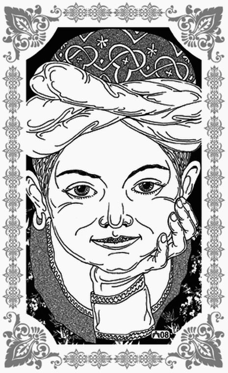 Иллюстрация к книге — Грехи царя Омара [i_005.jpg]