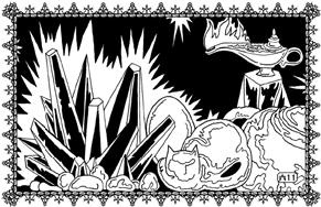 Иллюстрация к книге — Влюбленный халиф [_07.jpg]