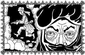 Иллюстрация к книге — Влюбленный халиф [_08.jpg]