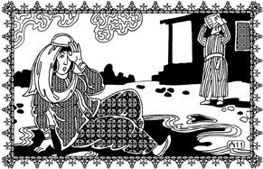 Иллюстрация к книге — Влюбленный халиф [_11.jpg]