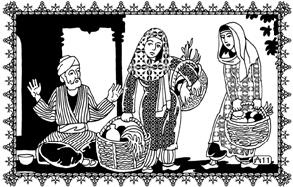 Иллюстрация к книге — Влюбленный халиф [_13.jpg]