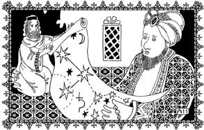 Иллюстрация к книге — Влюбленный халиф [_14.jpg]