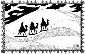 Иллюстрация к книге — Влюбленный халиф [_27.jpg]