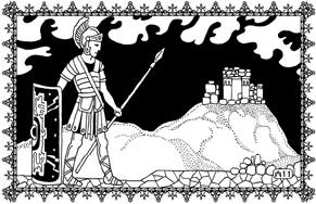 Иллюстрация к книге — Влюбленный халиф [_28.jpg]