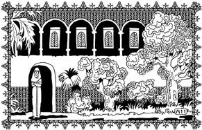 Иллюстрация к книге — Влюбленный халиф [_29.jpg]