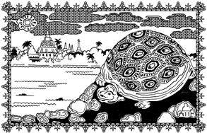 Иллюстрация к книге — Влюбленный халиф [_30.jpg]