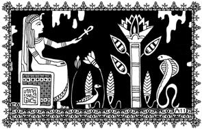 Иллюстрация к книге — Влюбленный халиф [_33.jpg]