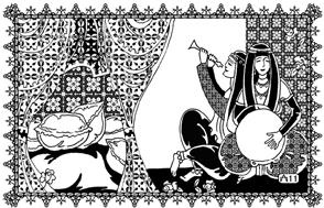 Иллюстрация к книге — Влюбленный халиф [_34.jpg]